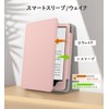 MoKo Kindle Paperwhite 2021 Case, Full Protective Case for Kindle