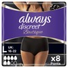 Always Discreet Boutique Incontinence Pants Women, Large, Plus, 8 High