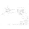 Noritz RC-7507S-3 Bathroom Remote Control for Gas Water Heaters