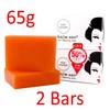Kojiesan Skin lightning Soap 65 gm Pack of 2
