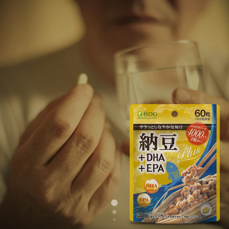 ISDG ナットウキナーゼ 4000FU 納豆キナーゼ+DHA EPA 60粒(30日分）
