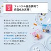  FANCL Supplements for Women from their 40s, 15-30 Day