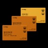 Clarion test taker’s must-win item 3-piece set (multivitamin 2 + vitamin C) / 클라리온 수험생 필승템 3종 세트 (멀티비타민2+비타민C)