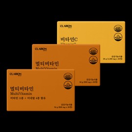 Clarion test taker’s must-win item 3-piece set (multivitamin 2 + vitamin C) / 클라리온 수험생 필승템 3종 세트 (멀티비타민2+비타민C)