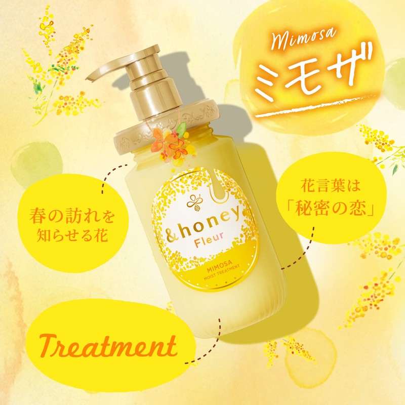 &honey & honey fleur shampoo hair treatment refill pair set