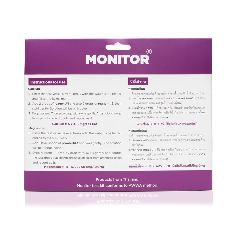 Monitor Calcium/Magnesium HIGH Salinity (Salinity > 5 PPT) Test KIT