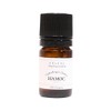 [aeaj Certified Display Standard Certified Essential Oils] Essential Oils, Ylang-Ylang 5ml