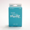 자미팡 졸음방지패치 Jamipang Anti-Sleep Patch