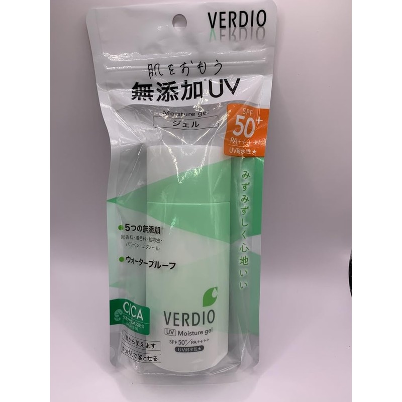 Verdio UV Moisture Gel N 80g SPF50+/PA++++