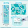 Sunstar Stationery Sanrio Character Eraser, Cosmo Memochief, LIP x LIP,