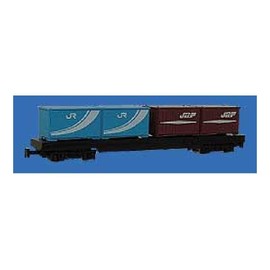 Trane N-gauge Diecast Scale Model No. 74 Freight Carriage (Container)