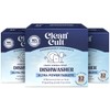 Cleancult Ultra Power Dishwasher Detergent Pods for Sparkling Streak-Free Shine,