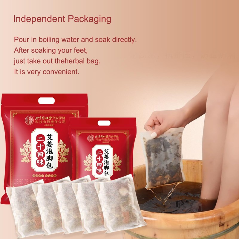 Mugwort and Ginger Foot Soak Sachets, Traditional Chinese Formula for