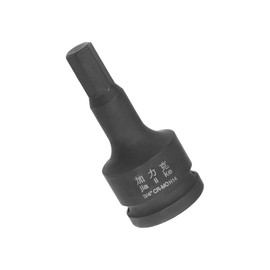 TA-VIGOR Impact Hex Bit Socket, 3/4" Drive x H14 (14mm) Allen Key Socket, Premium CR-MO Steel Bits, Hex Bit with 100mm Length for Torque Wrench, Ratchet Wrench, Impact Power Drills