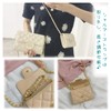 [One Drop Women's Shoulder Bag Pochette Crossbody 2-Way Large Small