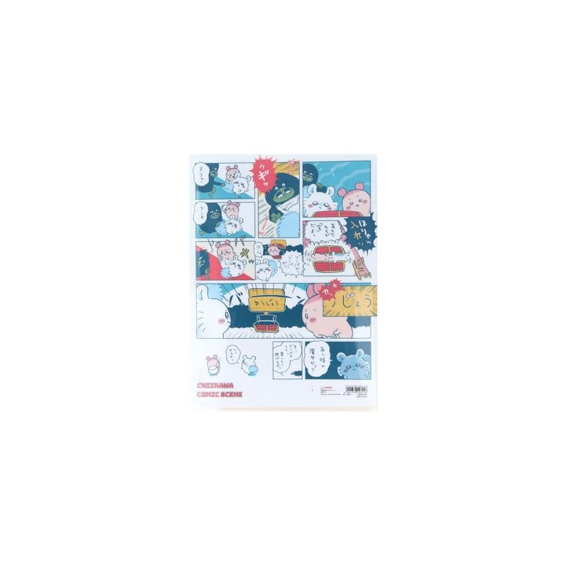 Sun-Star Stationery Chiikawa Goods Clear File 5-Pocket Treasure S2173832