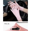 XFONZYUN Women's UV Protection Gloves, Sunscreen -5°C Cooling Sensation, Ice