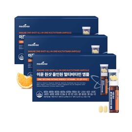 Meditree Immune One Shot All-in-One Multivitamin Ampoule 3 Boxes Liquid Vitamin Comprehensive Nutrients / 메디트리 이뮨원샷 올인원 멀티비타민 앰플 3박스 액상비타민 종합영양제