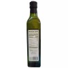 Trader Joe's Avocado Oil All-Purpose High Heat Cooking Oil 16.9oz