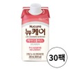 New Care KD Plus 30 cans of patient nutrition /