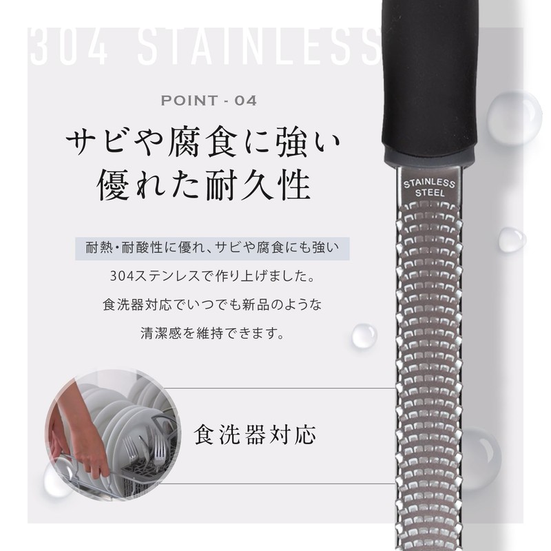 LeLante Cheese Sharpener, Grater, Grater, Grater, Parmesan Cheese, Ginger, Garlic