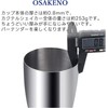 Cocktail Shaker 500ml 0.8mm Thick Cup Body Measuring Cup 30ml