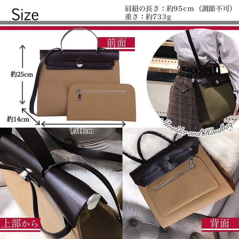 Angel Moon Women's Handbag, PU Leather, Business, Work, Small, Two-Tone,
