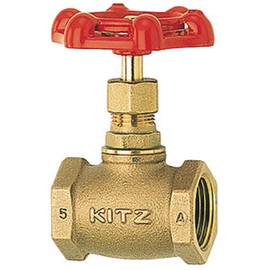 Kitz Globe Valve Type 100 3/4 A20A