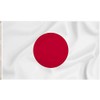 Storm&Lighthouse Japan Flag Asian Flags Japanese 5ft x 3ft with