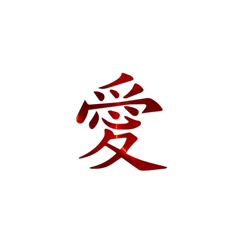 Love Chinese Character Car Decal Sticker 4" x 4.25" (Red
