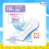 CharmNap Absorbent Sarafi for Long Time Use, No Feathers, 5.1