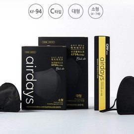 Air Days Bird-beak type KF94 mask 50 sheets large and small yellow dust prevention health droplet blocking comfortable earband / 에어데이즈 새부리형 KF94마스크 50매 대중소 황사방역 보건용 비말차단 편한이어밴드