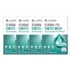 stomach biome WeBiome Premium rTG Omega3 Memory 780mg x 60