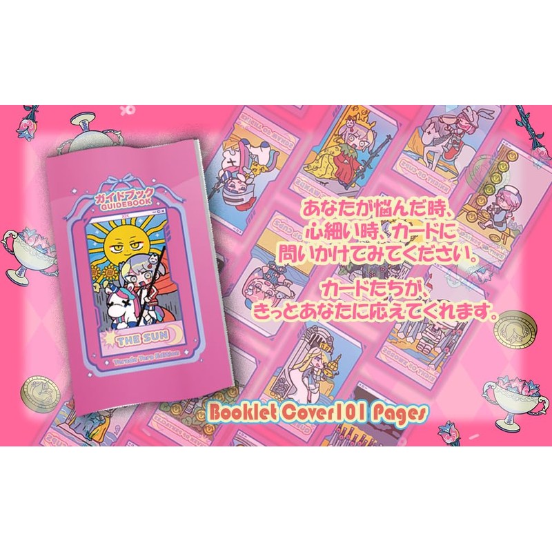 Luna's Cute Tarot Terada Terada Edition LUNA's Kawaii Tarot Terada