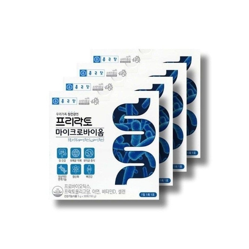 Chong Kun Dang Free Lacto Microbiome 5g 30 packs 4