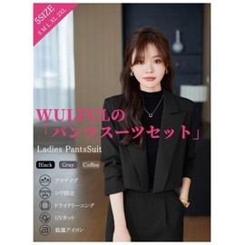 WULFUL Women's Suit Setup, 2-Piece Set, Office Suit, Casual, Blouse, Formal, Slimming, Work, Washable, Wide Pants, Spring, Autumn, Winter, Kindergarten Entrance Ceremonies, Graduations, Interviews,