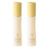 Leviga Moisturizing Serum (Wrinkles, Firm, Glossy, Dull, Dry Skin, Sensitive