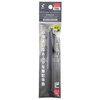 PILOT Ballpoint Pen FriXion Synergy Knock 04 Pack BB Blue