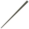 Yamasita Craft 27464000 Shinyoung Bamboo Chopsticks, Fine, Upper 8.9 inches