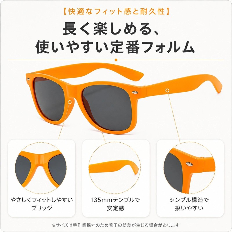 [MXXORRA] パーティーメガネ パーティーサングラス 6点セット メガネ カラーレンズ おもしろサングラス おしゃれ 撮影道具 演出