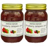 Amish Strawberry Jalapeno Jam - Two 18 Oz Jars