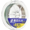 Major Craft Dangan Braid PE Fishing Line, 4 Strand Braided,