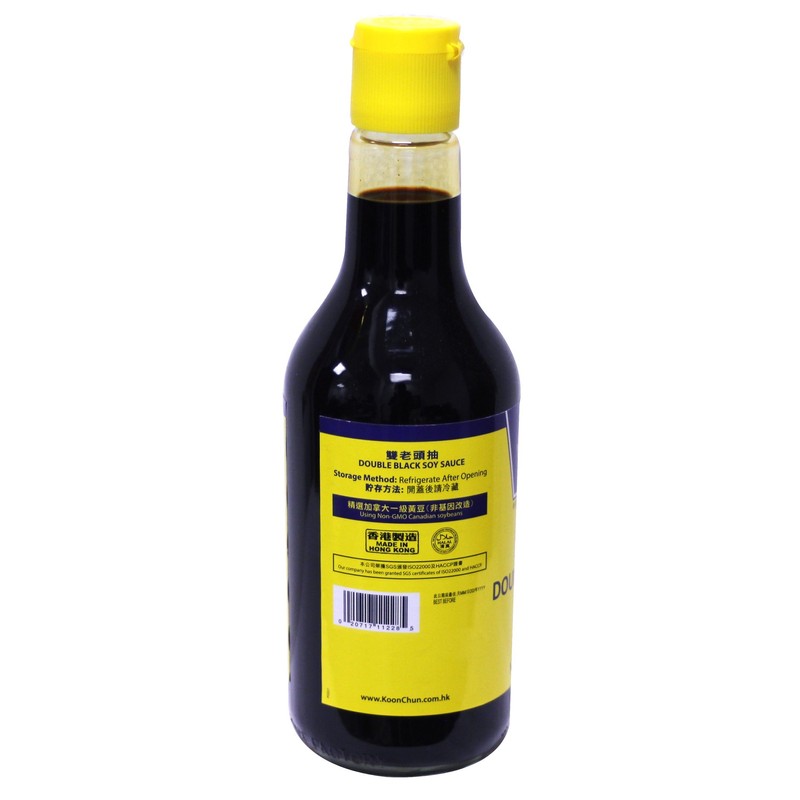 Double Black Soy Sauce - 20.3fl Oz (Pack of 1)