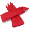 Marigold Rubber Gloves, Kitchen Gloves, Set of 3, Small