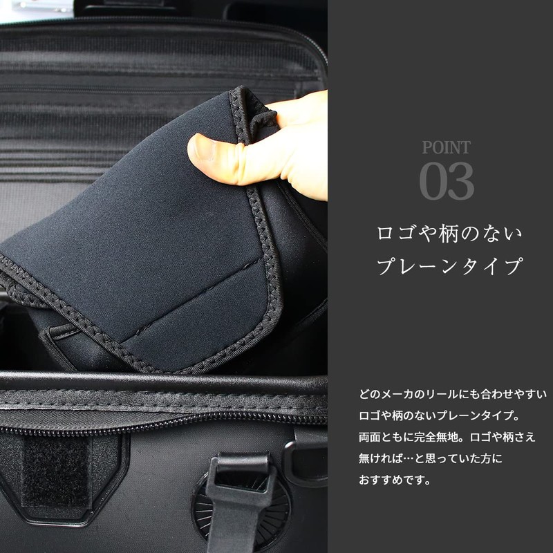 Neoprene Reel Pouch Shimano Daiwa Reel Case Reel Cover for