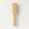 Muji 82575163 Beech Wood Hair Brush, Total Length 7.9 inches