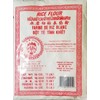 Erawan Brand Thai Rice Flour 16oz Pack of 3 Gluten Free Fine Soft Texture