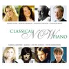 クラシカル・ナウ・ピアノ