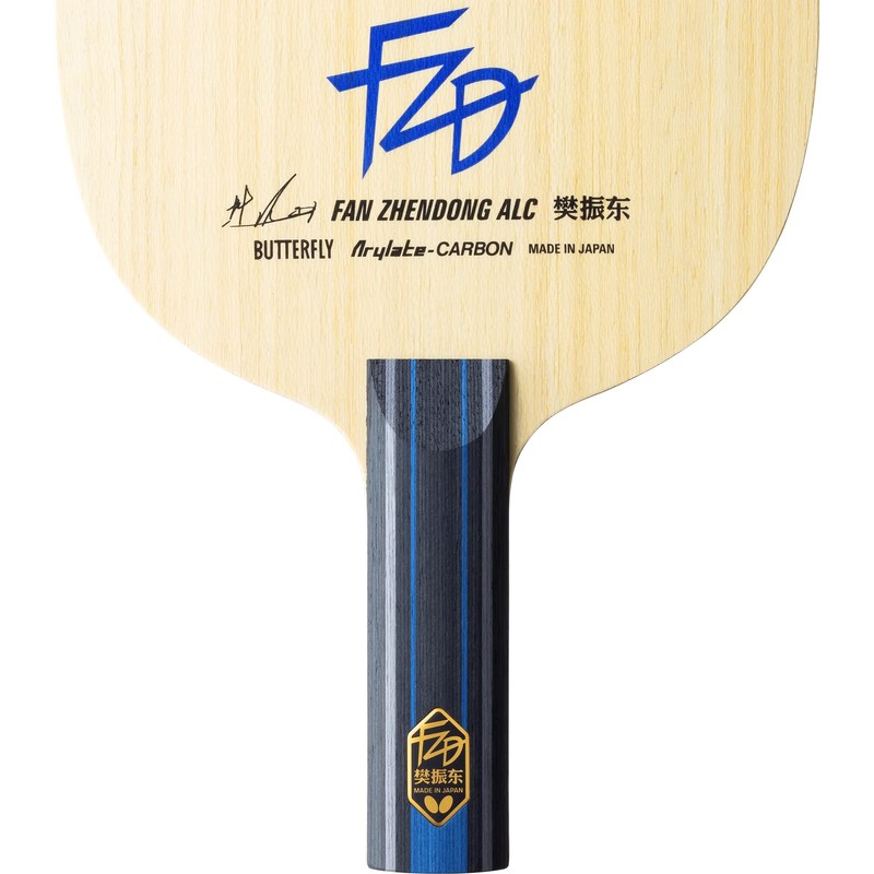 Butterfly 37224 Table Tennis Racket, Shake for Attack, Blade Size: