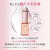 Essence 30ml